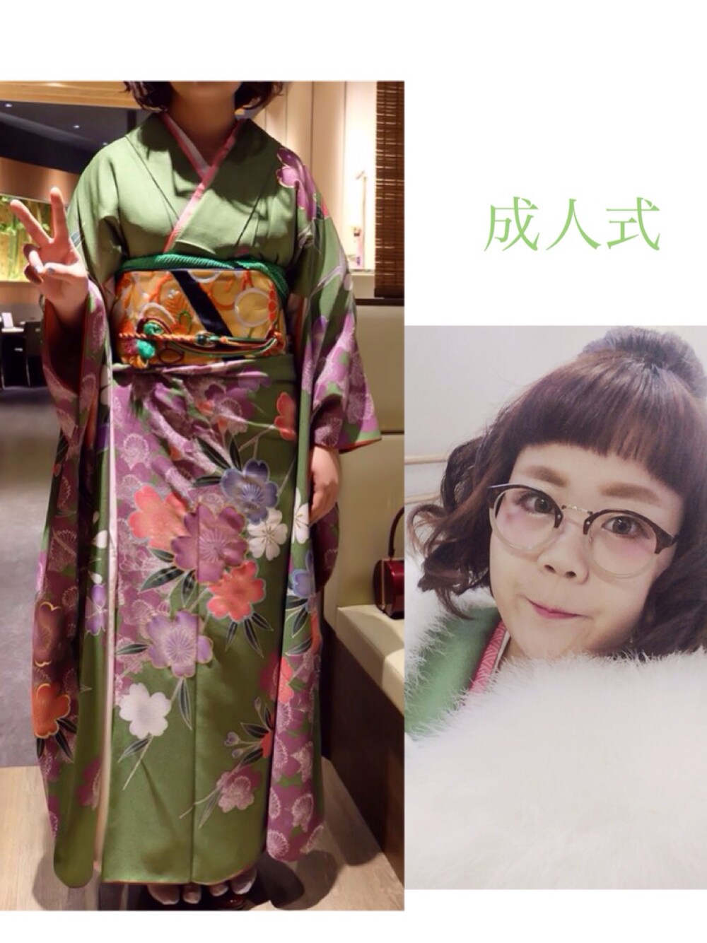 「成人式、振袖、みどり、めがね、メガネ女子、ファー」｜「no brandのアイテム（浴衣、グリーン系）」を使った、あかりさん（レディース・162cm）の冬コーディネートの1枚目の写真