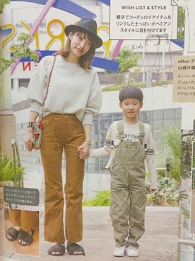 「ハグマグ」｜「アイテム（オールインワン・サロペット）」を使った、ヤマサキ サオリさん（レディース・169cm）の秋コーディネート