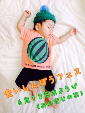 tsuさんのコーディネート