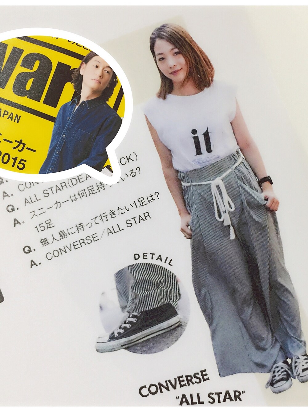 「warp MAGAZINE、雑誌掲載、ストライプ、it girl、Tシャツ、ワイトパンツ、コンバース、スニーカー、オールスター、converse」｜「ZARAのアイテム（Tシャツ/カットソー、ホワイト系）」を使った、あんずさん（レディース・155cm）の秋コーディネートの1枚目の写真