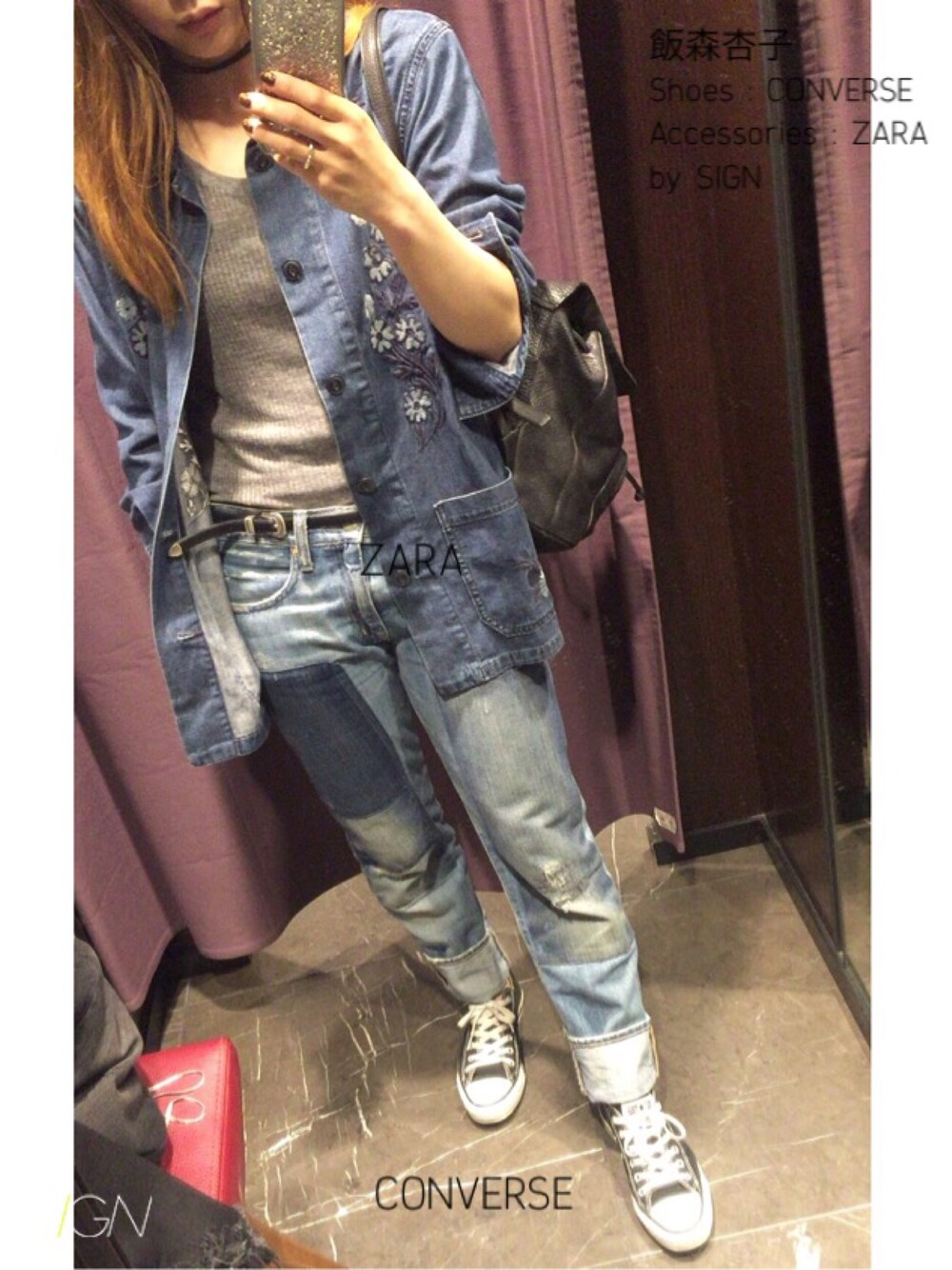 「denim、デニムオンデニム、rrl、メンズライク、ヴィンテージ、vintage、AG、alexachung、刺繍、コンバース」｜「SONIA RYKIELのアイテム（バックパック/リュック、ブラック系）」を使った、あんずさん（レディース・155cm）の夏コーディネートの1枚目の写真