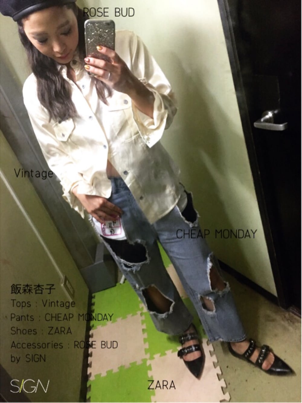 「LIVE、デニム、denim、vintage、ポインテッドトゥ、シルクシャツ、Calvin Klein PLATINUM(Calvin Klein PLATINUM)、ZARA、black、ベレー帽」｜「VINTAGEのアイテム（シャツ/ブラウス、ベージュ系）」を使った、あんずさん（レディース・155cm）の秋コーディネートの1枚目の写真
