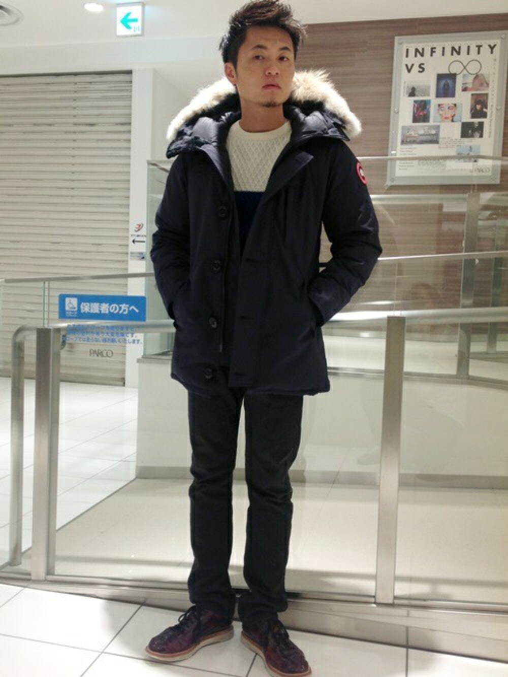 「ファー、ダウンジャケット、バイカラー、カナダグーす、アランニット」｜「SHIPS JET BLUEのCANADA GOOSE: 【JASPER】ダウンジャケット■（ダウンジャケット/コート、ブルー系）」を使った、谷本さん（メンズ・174cm）の秋コーディネートの1枚目の写真