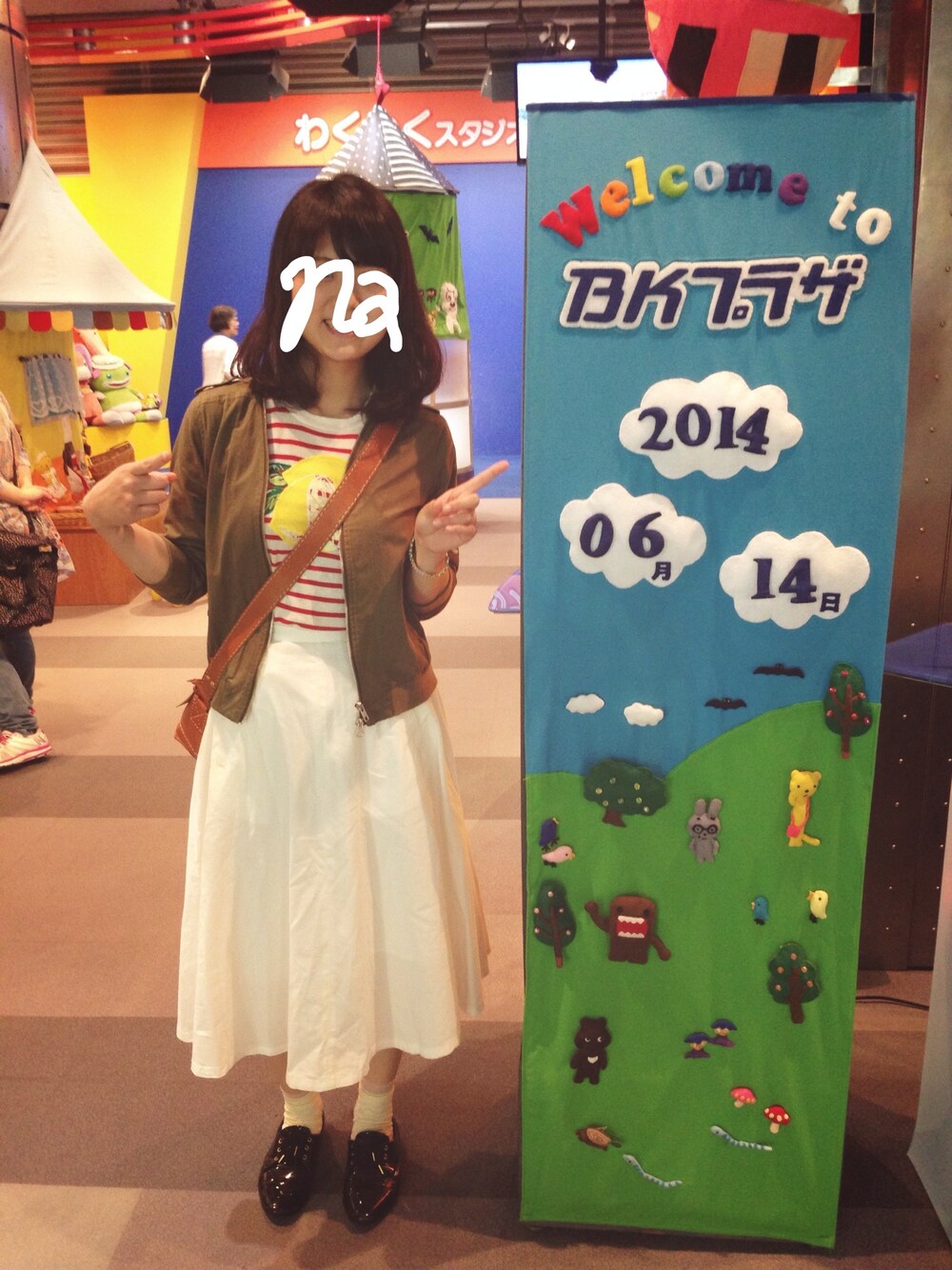 「AG by aquagirl」｜「AG by aquagirlのアイテム（Tシャツ/カットソー、レッド系）」を使った、naa♯さん（レディース・160cm）の夏コーディネートの1枚目の写真