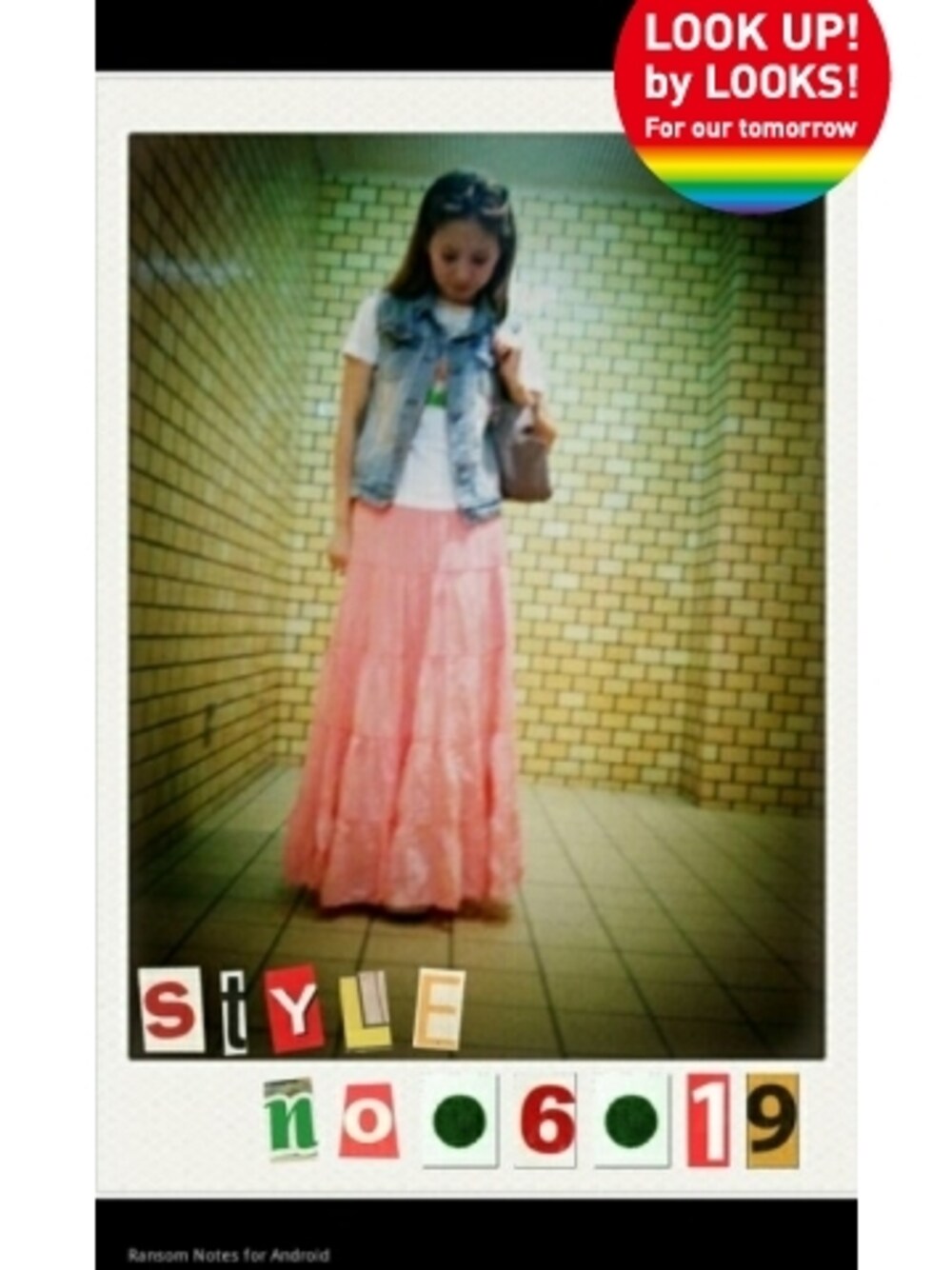 「mercuryLUXのアイテム名不明（ベスト）」を使った、♡meicai♡さんの夏コーディネートの1枚目の写真