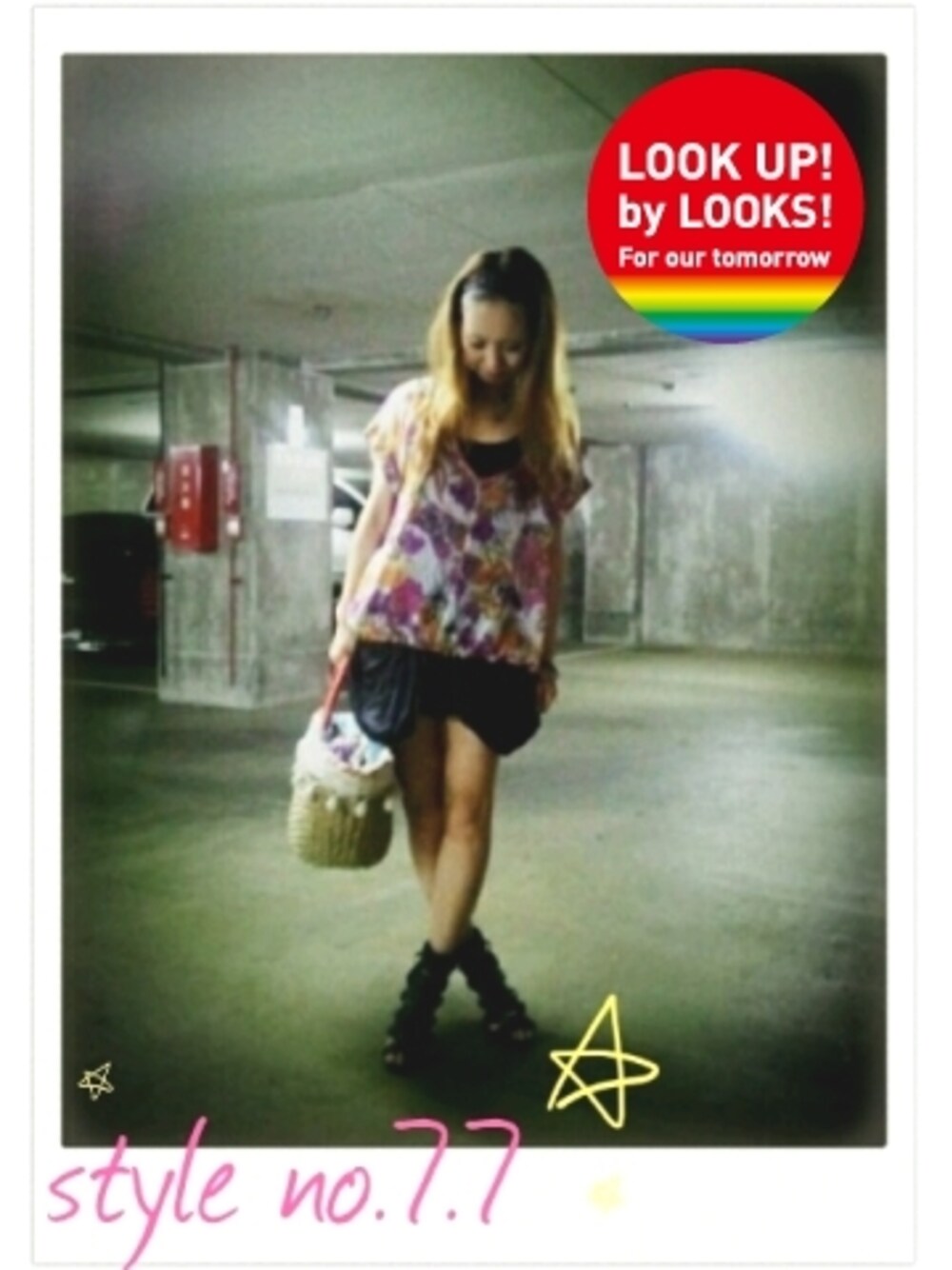 「mercuryLUXのアイテム名不明（その他トップス）」を使った、♡meicai♡さんの夏コーディネートの1枚目の写真