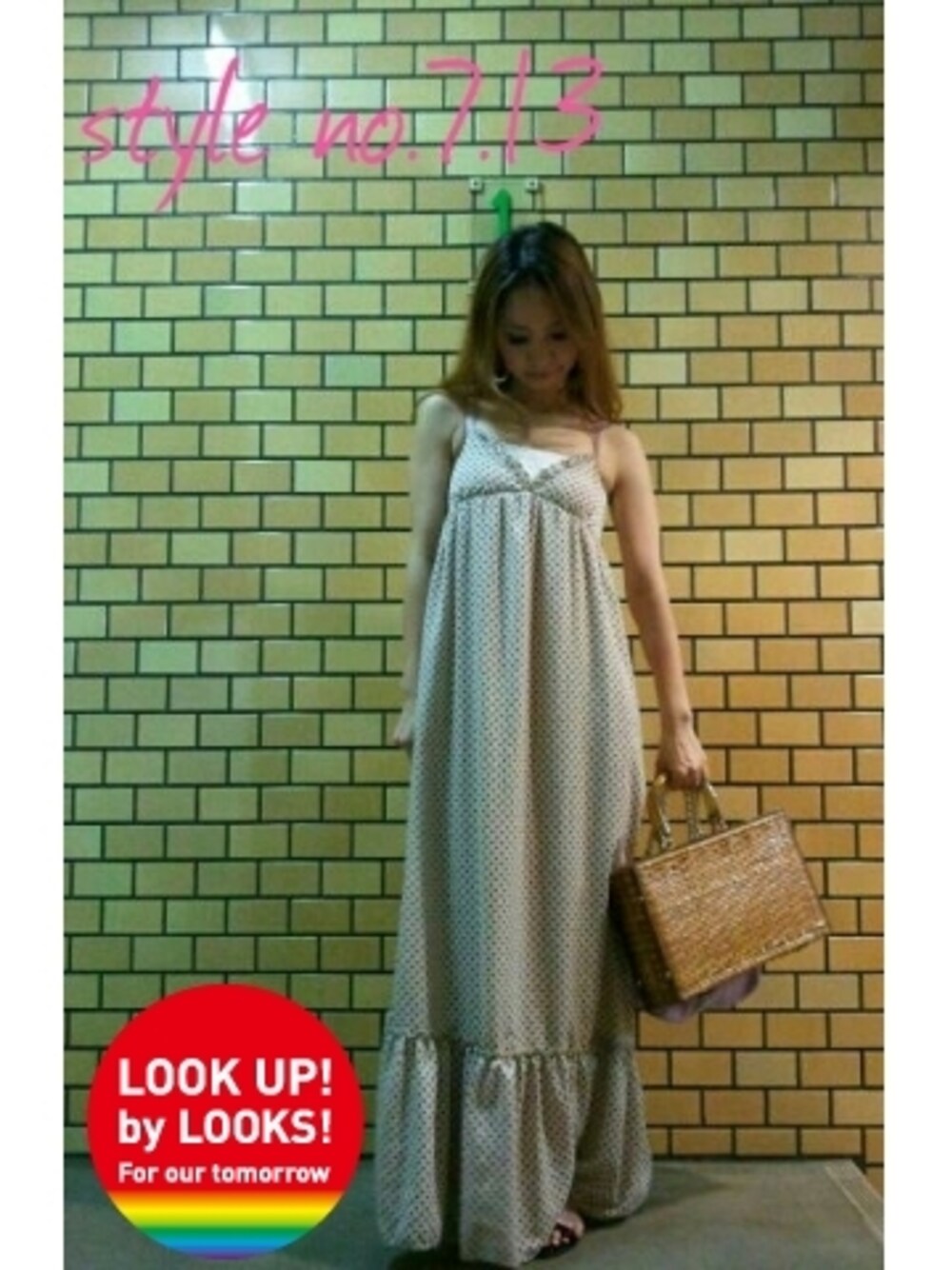 「DURASのアイテム名不明（ワンピース/ドレス）」を使った、♡meicai♡さんの夏コーディネートの1枚目の写真