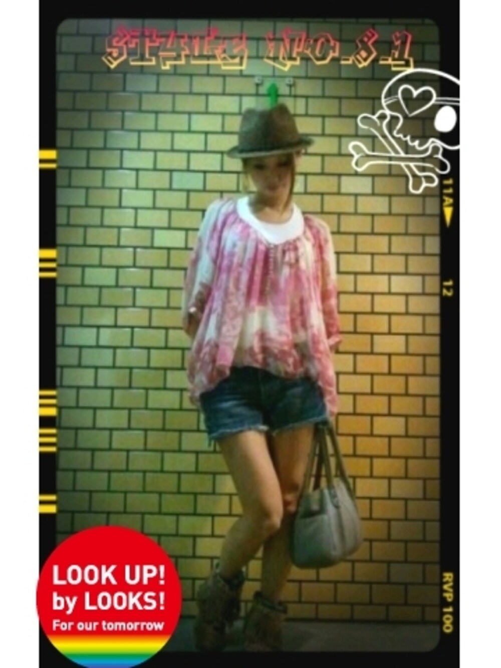 「JUNGLE CATのアイテム名不明（その他パンツ）」を使った、♡meicai♡さんの秋コーディネートの1枚目の写真