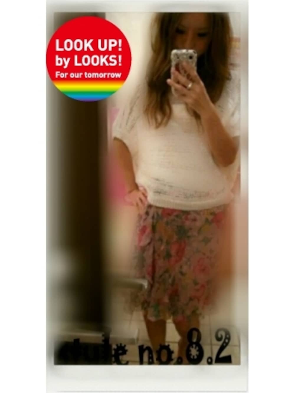 「MERCURYDUOのアイテム名不明（その他トップス）」を使った、♡meicai♡さんの秋コーディネートの1枚目の写真