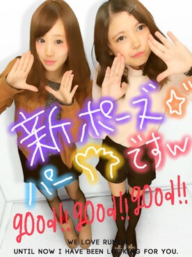 おてもやんさんのコーディネート