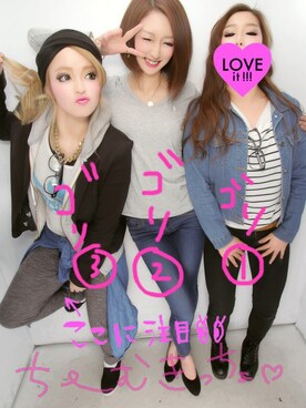 Ericaさんのコーディネート