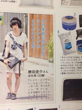 「SRIVER」｜「アイテム（クラッチバッグ）」を使った、勝田 俊介さん（メンズ・164cm）の夏コーディネート