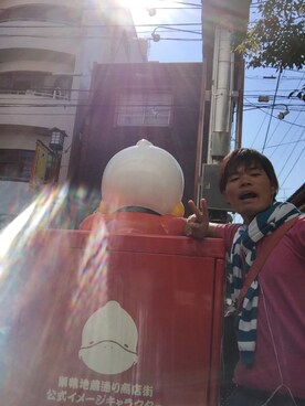 Yuuta Nakaiさんのコーディネート