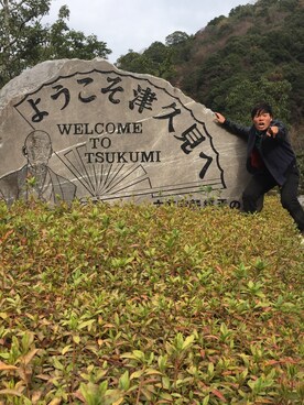 Yuuta Nakaiさんのコーディネート