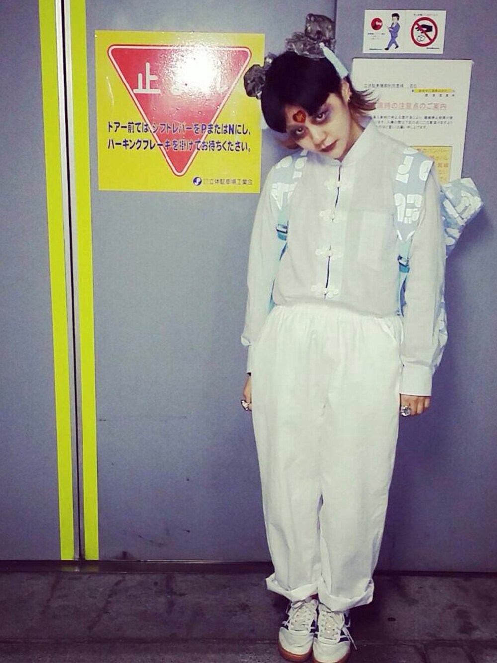 「WEAR HALLOWEEN 2014」｜「🐱のアイテム（その他、その他）」を使った、まいかさん（レディース・152cm）の秋コーディネートの1枚目の写真