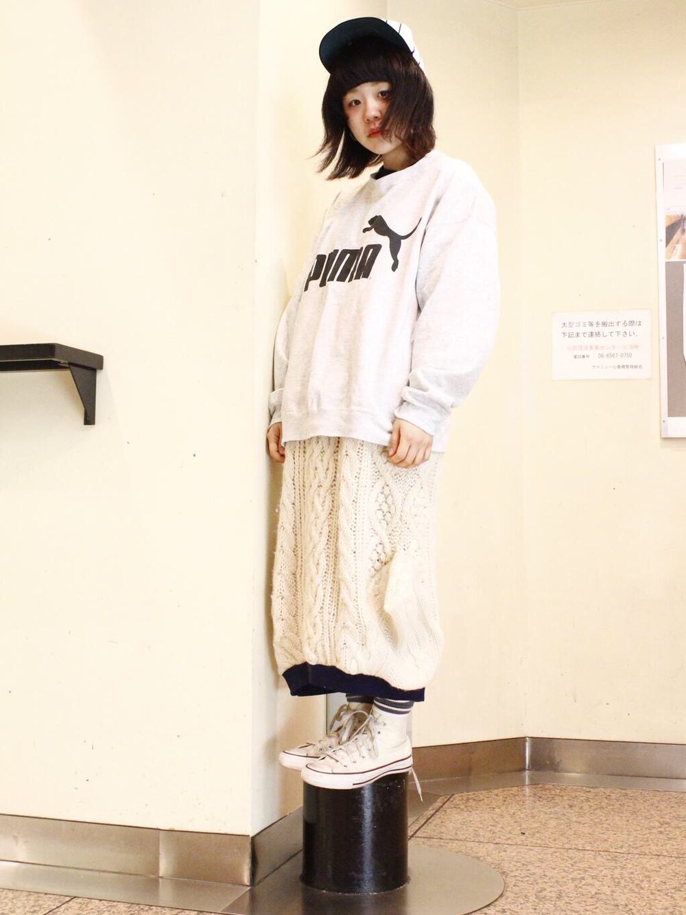 「🐱のアイテム（その他、その他）」を使った、まいかさん（レディース・152cm）の春コーディネートの1枚目の写真