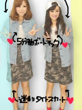 「五分袖ボートネック
（Tシャツ/カットソー、ホワイト系）」を使った、うにさん（レディース・156cm）の春コーディネート