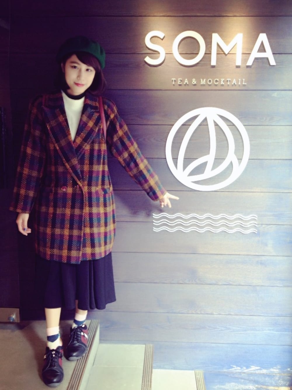 「SOMA、Planet、WooPlanet、古著、格紋、貝雷帽、hat、green」｜「古著の格紋雜點西裝大衣（ダッフルコート、その他）」を使った、劉桂彣さん（レディース・160cm）の冬コーディネートの1枚目の写真