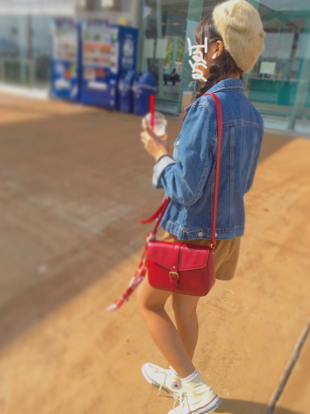 「カジュアルコーデ、秋のコーデ、ベレー帽」｜「お友達からの誕生日プレゼントのアイテム（ハンチング/ベレー帽、ベージュ系）」を使った、ｈａｎａさん（レディース・158cm）の秋コーディネートの1枚目の写真