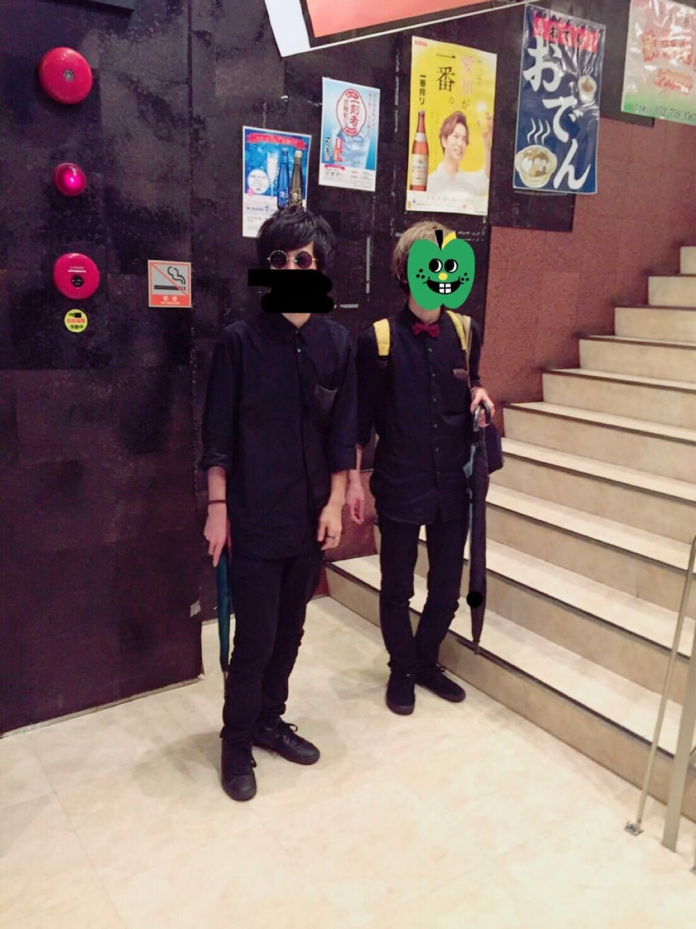 「united arrows、COMME des GARCONS、スキニーパンツ、蝶ネクタイ、めがね、丸メガネ、adidas、名古屋」｜「UNITED ARROWSのアイテム（その他、レッド系）」を使った、（＾ω＾）さん（メンズ・172cm）の秋コーディネートの1枚目の写真