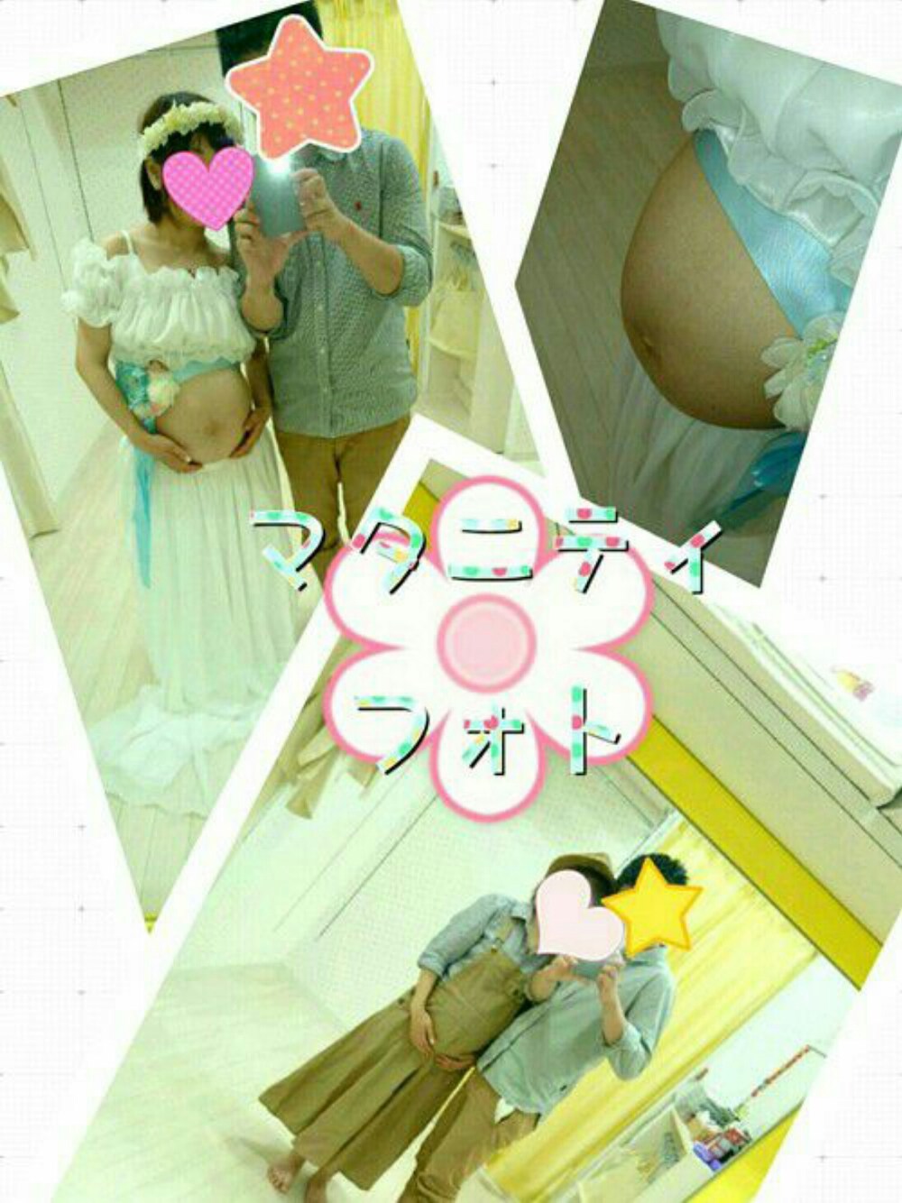 ベージュ系のサロペット/オーバーオール、ホワイト系のマタニティウェア/グッズ、ブラウン系のハットを着用したレディースの夏コーディネートの1枚目の写真