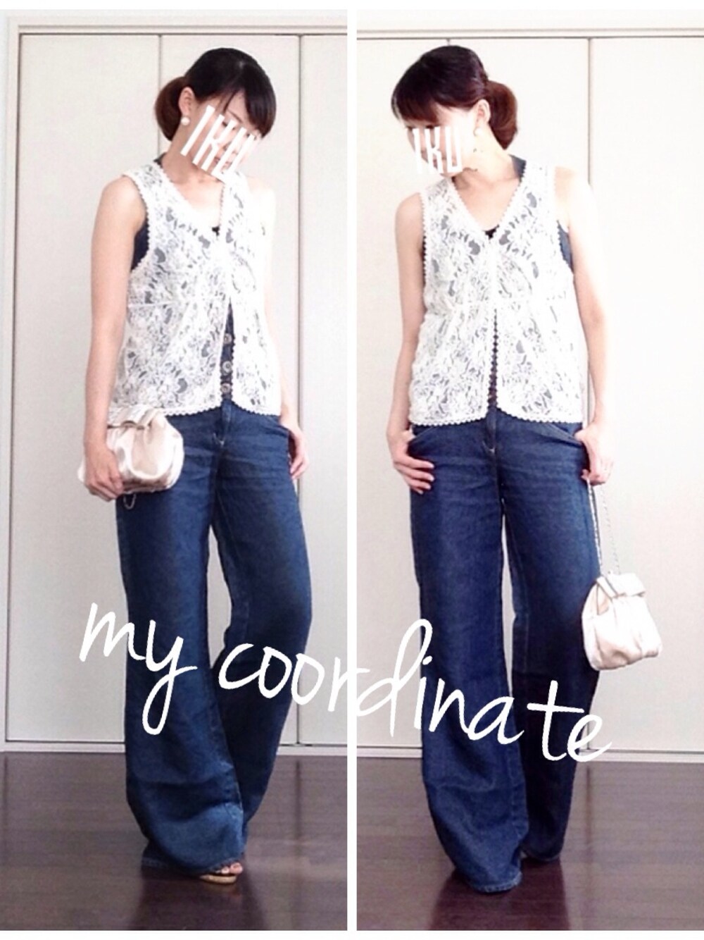 ベージュ系のクラッチバッグを着用したレディースの夏コーディネートの1枚目の写真