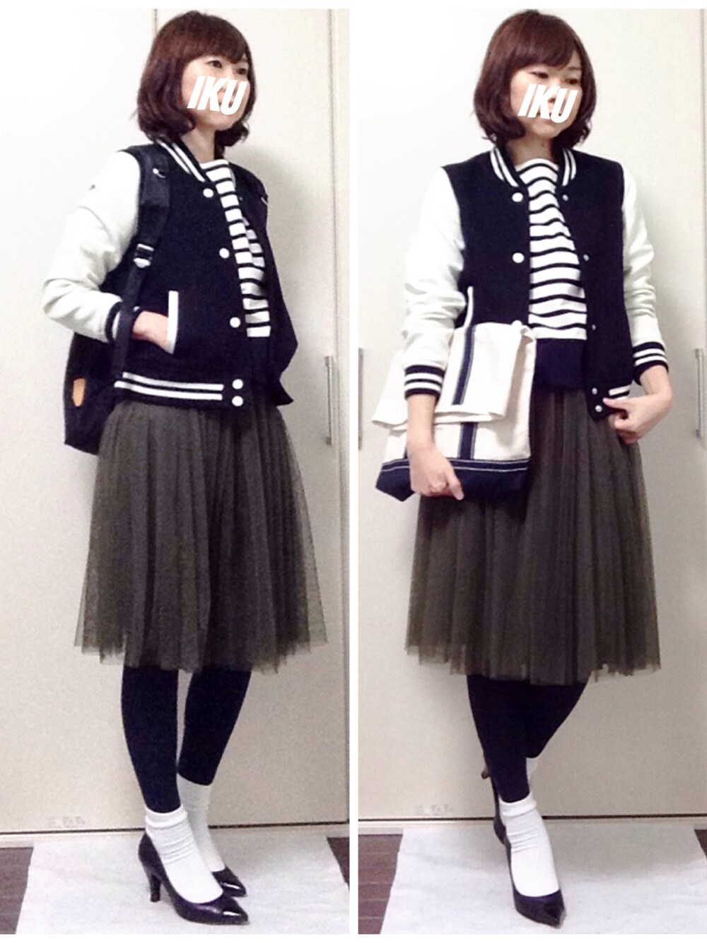 ブルー系のスタジャン、グリーン系のスカート、ブラック系のバックパック/リュックを着用したレディースの冬コーディネートの1枚目の写真