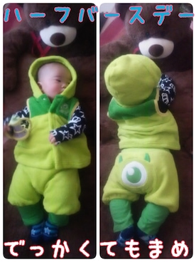 ちゃあまめさんのコーディネート