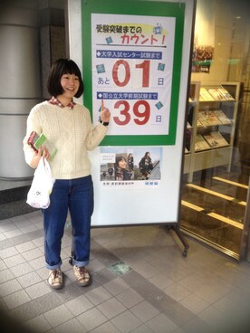 maikaさんのコーディネート