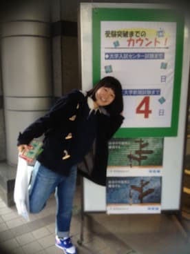 maikaさんのコーディネート