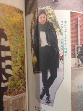 よっぴ☆さんのコーディネート