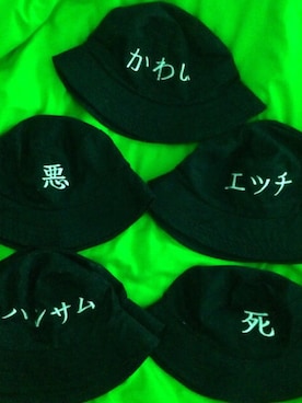 ARATAさんのコーディネート