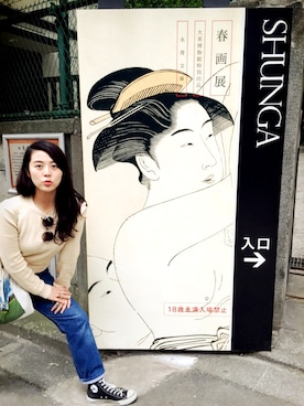 yuuuuukaさん（レディース・168cm）の秋コーディネート