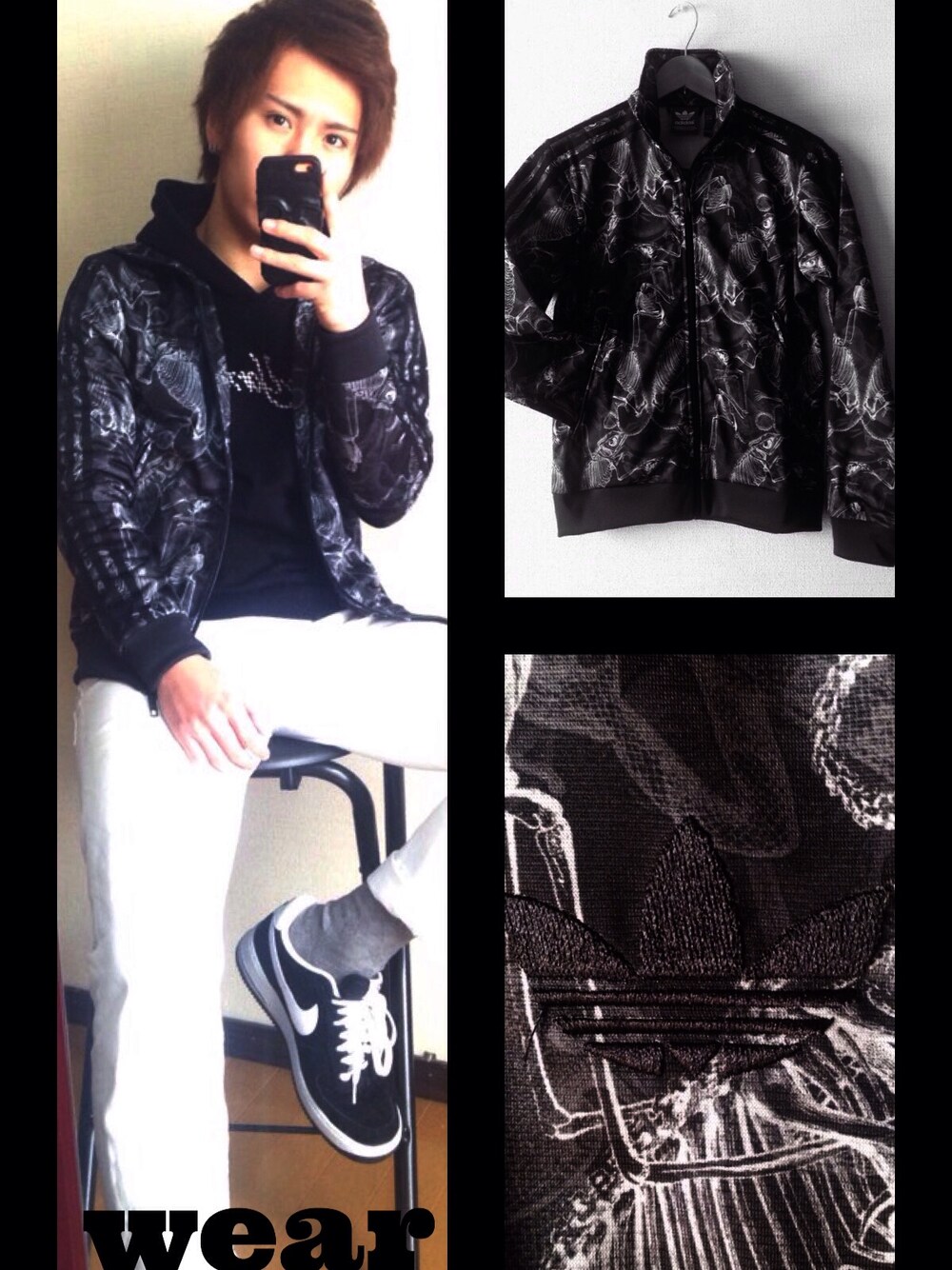 「オリジナルスアディダス」｜「adidas Originalsのアイテム（その他アウター、ブラック系）」を使った、seiy@さん（メンズ・167cm）の冬コーディネートの1枚目の写真
