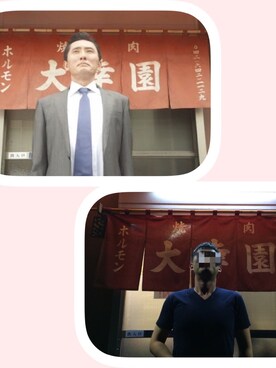 kumaさんのコーディネート