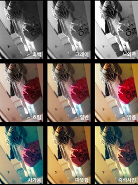 なたしさんのコーディネート