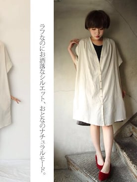 井上さあやさんのコーディネート