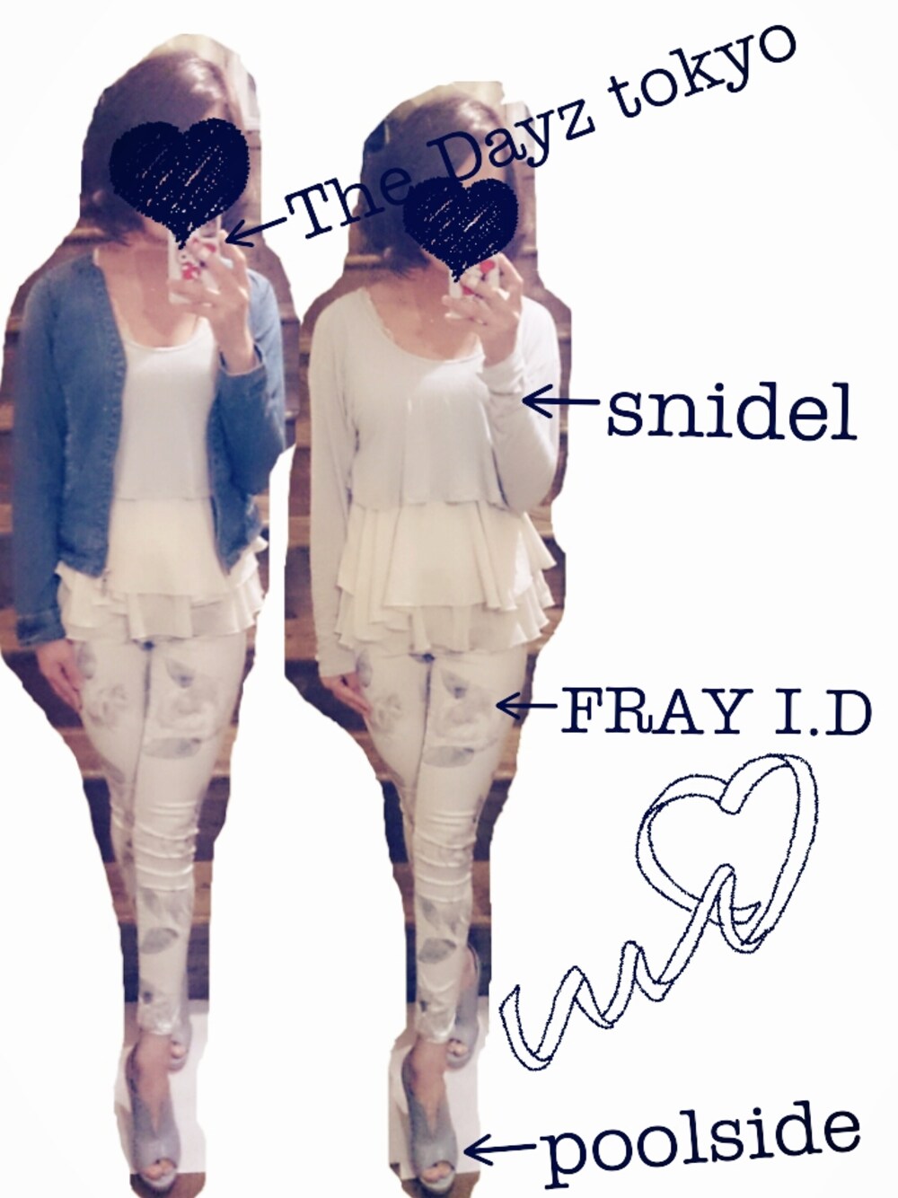 「snidel、花柄パンツ、FRAY I.D(FRAY I.D)、the dayz Tokyo、大人ガーリー」｜「FRAY I.Dのフラワースキニーパンツ（その他パンツ、ホワイト系）」を使った、あいたむさん（レディース・163cm）の春コーディネートの1枚目の写真