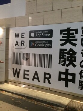 しまこさんのコーディネート