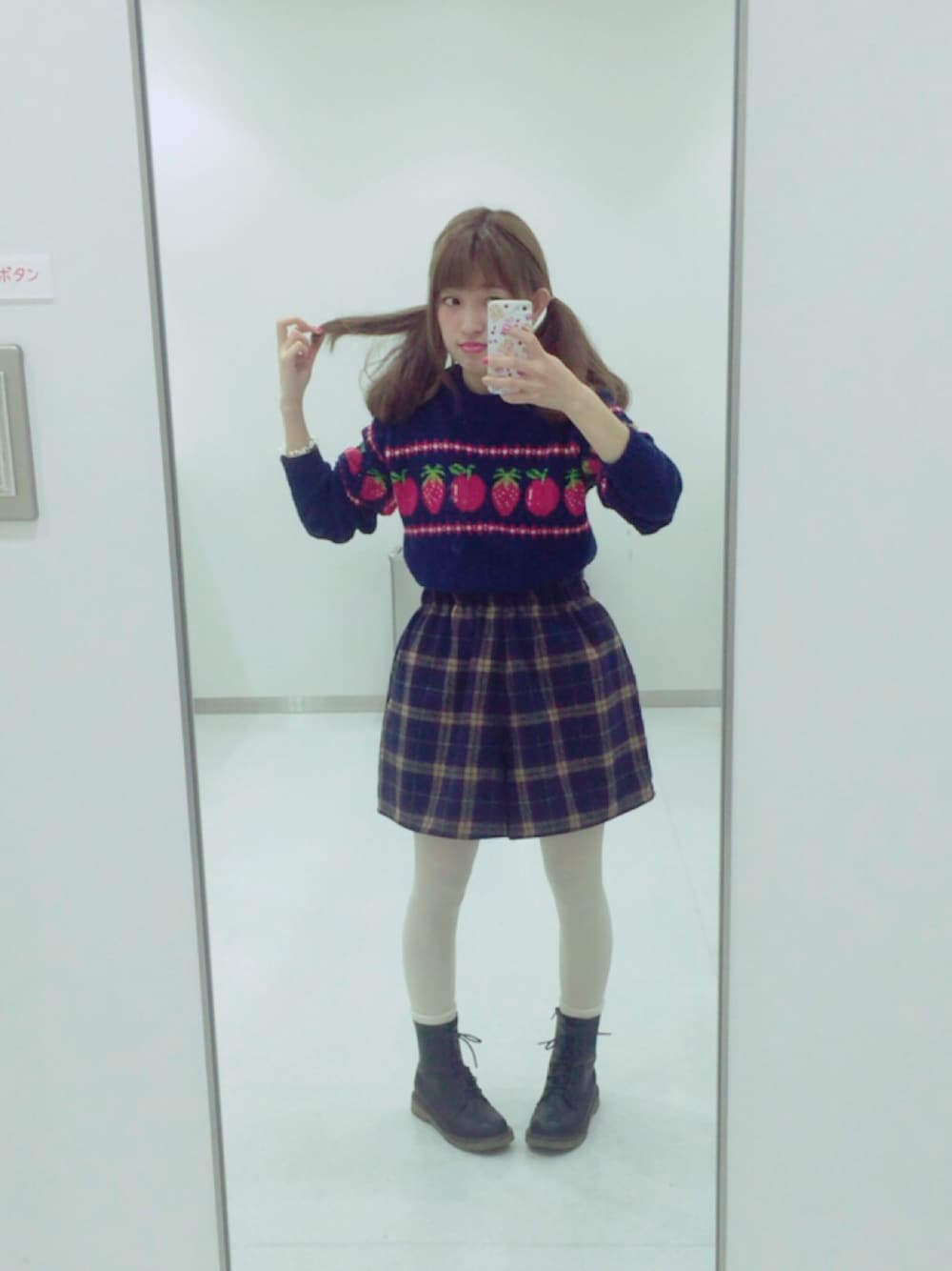 その他のニット/セーターを着用したレディースの冬コーディネートの1枚目の写真