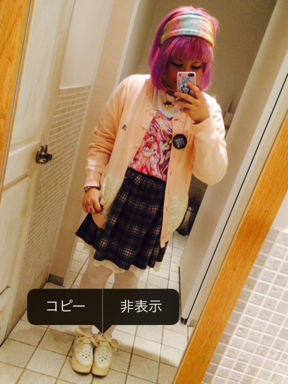 「白タイツ、Tokyo bopper、Keisuke Kanda、チェックスカート、ヘアバンド、カーディガン、ネックレス、アクセじゃら付け、パステルカラー」｜「keisuke kandaのアイテム（カーディガン/ボレロ、ピンク系）」を使った、ゆいゆいさん（レディース・156cm）の冬コーディネートの1枚目の写真