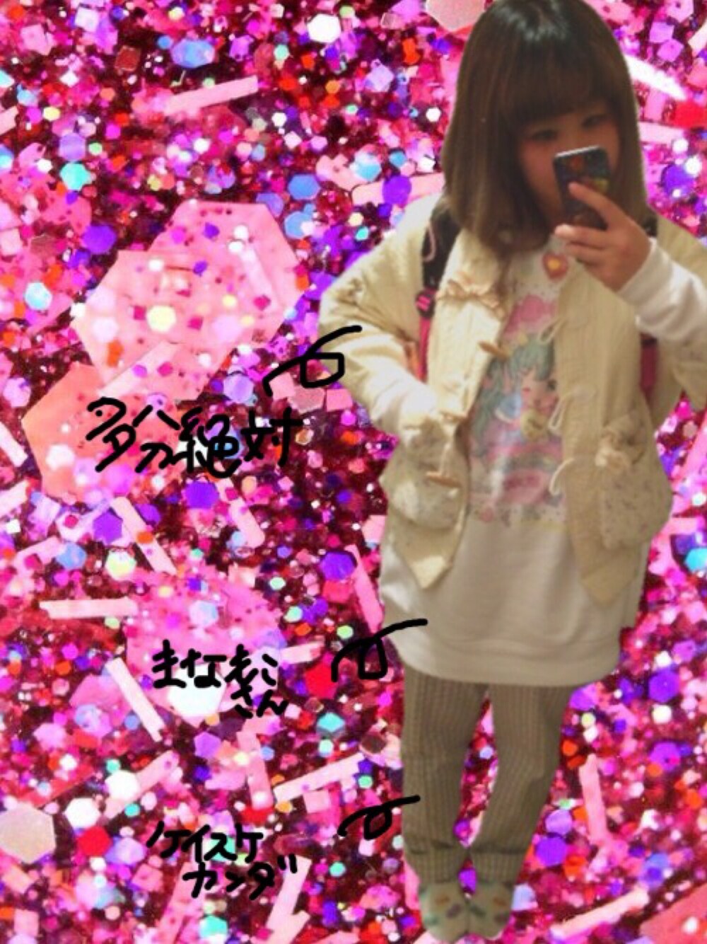 「ootd、多分絶対、MA-1、Keisuke Kanda、白コーデ、パステルカラー、サロペット、スウェット、冬、SWIMMER」｜「SWIMMERのアイテム（バックパック/リュック、ブラック系）」を使った、ゆいゆいさん（レディース・156cm）の冬コーディネートの1枚目の写真