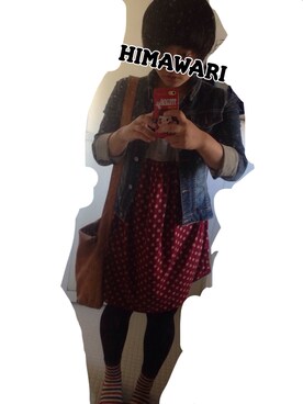 ひまわりさんのコーディネート