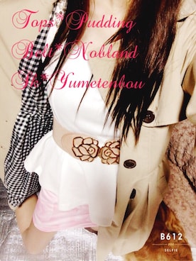 Chie Kawafuchiさんのコーディネート