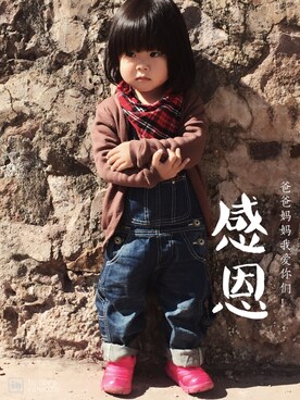 小橙子你慢慢长大さんのコーディネート