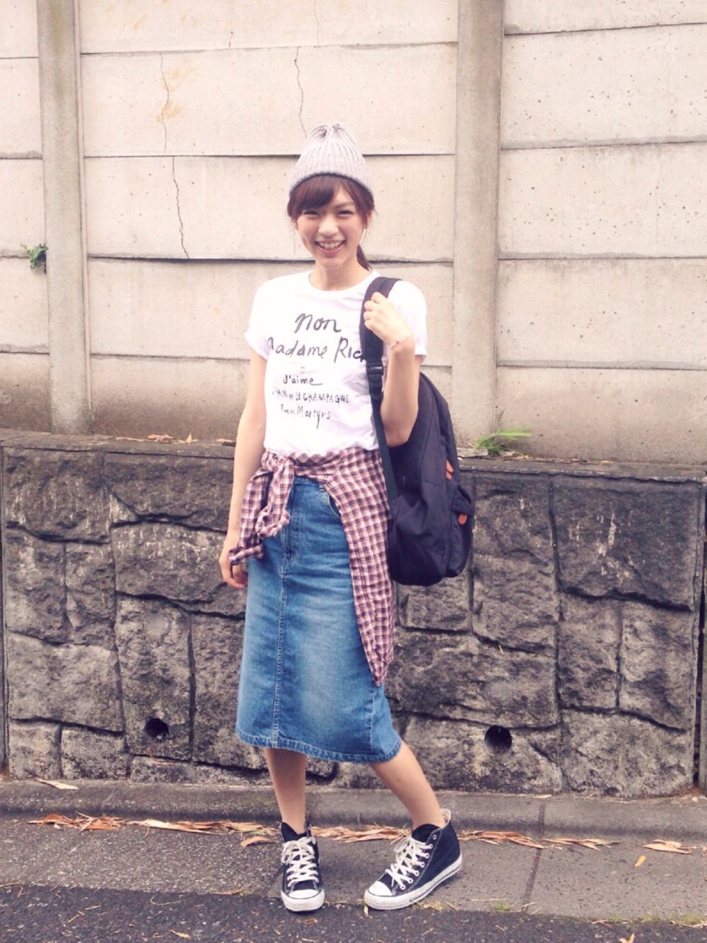 Manahamada 