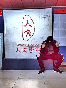 「ny（エヌワイ）のアイテム」を使った、ofeng1さん（メンズ・178cm）の秋コーディネート