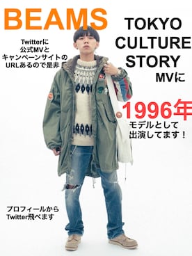 「撮影」｜「アイテム（その他）」を使った、今村翔太さん（メンズ・172cm）の秋コーディネート
