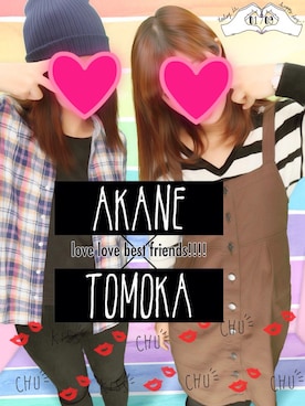 あっこさんのコーディネート