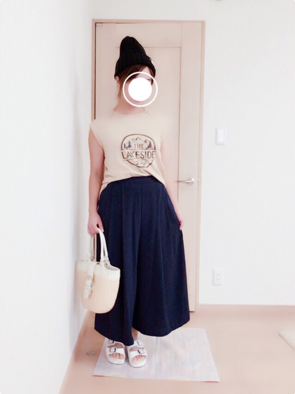 Harumio